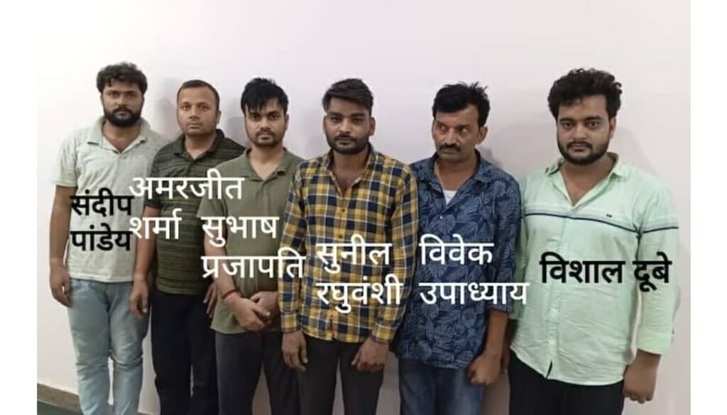 पेपर लीक मामले में यूपी एसटीएफ को बड़ी कामयाबी मिली है, एसटीएफ की टीम ने आरओ/एआरओ भर्ती परीक्षा पेपर लीक मामले में 6 आरोपियों को प्रयागराज के कीडगंज से गिरफ्तार किया