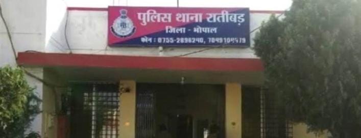 थाना रातीबड़ पुलिस की बड़ी कार्यवाही