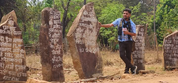 यह मुकेश की नहीं, बस्तर की पोस्टमॉर्टेम रिपोर्ट है!