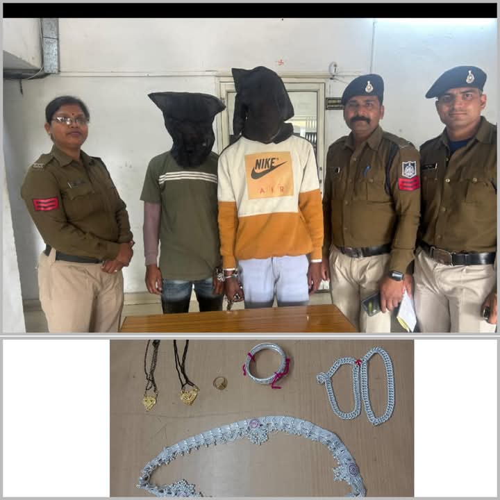 सोने चांदी के आभूषण चोरी करने वाले गिरोह को सतलापुर पुलिस ने किया गिरफ्तार