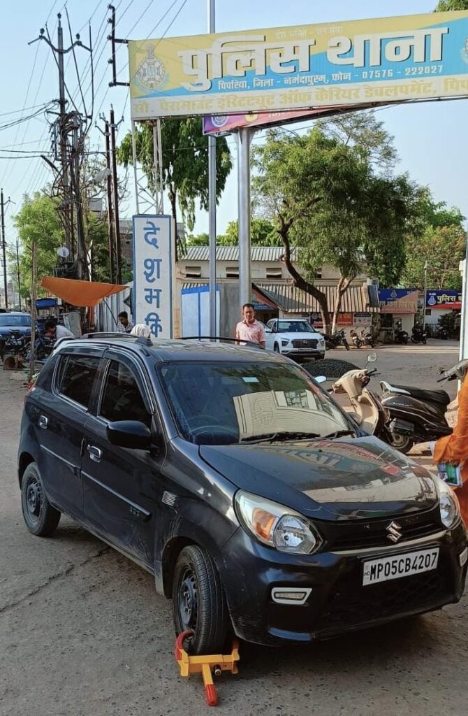 पुलिस थाना पिपरिया के द्वारा यातायात के नियमों का पालन हेतु समय-समय पर अभियान
